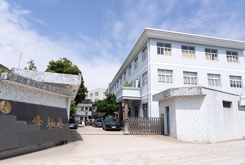 Ningbo Yifeng Bearing Co., Ltd.